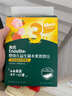 英氏（Engnice）嬰幼兒益生菌水果溶溶豆草莓蔓越莓味 嬰兒輔食寶寶零食18g 6月+ 曬單實拍圖