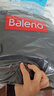 班尼路（Baleno）長(cháng)袖t恤男秋季220G重磅百搭純棉上衣青少年寬松休閑男士打底衫 曬單實(shí)拍圖