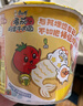 康師傅 方便面 經(jīng)典番茄雞蛋牛肉桶面126g*12 泡面整箱速食 方便食品  曬單實(shí)拍圖