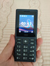 HMD101 4G全網(wǎng)通 傳承諾基亞經(jīng)典 雙卡雙待 直板大按鍵大字體學(xué)生老人功能機(jī)備用AI手機(jī) 深藍(lán)色 曬單實(shí)拍圖