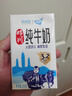 蝶泉新希望鄧川純牛奶250g*24盒整箱 國家地標產(chǎn)品 學(xué)生營(yíng)養早餐奶  曬單實(shí)拍圖