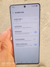 vivo S19 S19Pro 二手5G手機 第三代驍龍7 6000mAh超薄長(cháng)續航 游戲拍照手機 S19 煙雨青 12GB+256GB 99新 曬單實(shí)拍圖