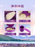 a2至初 3段奶粉嬰幼兒配方奶粉1-3歲850g三段奶粉乳鐵蛋白 曬單實(shí)拍圖