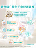幫寶適【散熱王者】一級幫嬰兒拉拉褲尿不濕尿片尿布超薄透氣XL64 曬單實(shí)拍圖