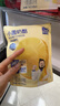 奶酪博士（Dr.Cheese）低鹽高鈣小圓奶酪75g*2 高蛋白0乳糖原制干酪寶寶輔食兒童早餐 曬單實(shí)拍圖