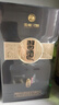 習酒窖藏1988 醬香型白酒 53度 500ml 單瓶 新老包裝隨機發(fā)貨 曬單實(shí)拍圖