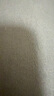 名創(chuàng  )優(yōu)品被子春秋被大豆被夏被 冬季棉被芯夏涼被單雙人空調被薄被褥 miniso-白色 150x200cm春秋被重約4斤 曬單實(shí)拍圖