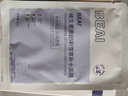 BEAI B5積雪草補水面膜保濕曬后修復敏感去黃提亮緊致熬夜急救男女士 曬單實(shí)拍圖