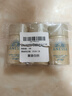 安熱沙（Anessa）智感倍護防曬乳液GB小樣20ml*3支【臨期清倉】 曬單實(shí)拍圖