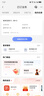 中國電信5G大流量卡電話(huà)卡手機卡無(wú)線(xiàn)上網(wǎng)卡WIFI寬帶卡手表卡星卡大王卡 29元包全國20G達量降速+全國1000分鐘通話(huà) 曬單實(shí)拍圖
