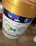 美素佳兒（Friso）皇家較大嬰兒配方奶粉2段（6-12個(gè)月）800克*3 乳鐵蛋白 新國(guó)標(biāo) 曬單實(shí)拍圖
