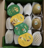 佳沛（zespri）綠奇異果16粒禮盒單果約86-103g 中秋水果禮盒 獼猴桃 曬單實(shí)拍圖