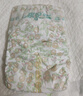 祺安熊貓乳木果油嬰兒護(hù)臀紙尿褲S碼60片超薄【品牌直供 安心品質(zhì)】 曬單實(shí)拍圖