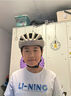 塔斯隊(duì)長(zhǎng)兒童自行車騎行頭盔男女孩平衡車護(hù)具青少年輪滑騎行滑板穿戴裝備 貓眼粉 M 曬單實(shí)拍圖