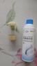 發(fā)跡生發(fā)噴霧米諾地爾酊90ml 5%濃度男女士專用防脫育發(fā)原液治療斑禿脂溢性嚴重脫發(fā)際線增長藥搽劑美匠師 曬單實拍圖
