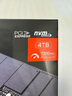 聯(lián)想（Lenovo）4TB SSD固態(tài)硬盤(pán)m.2接口(NVMe協(xié)議)PCIe4.0 x4 拯救者sl7000 40Pro讀速高達7200MB/s 曬單實(shí)拍圖