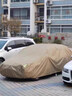 鑫盛凌豐田凱美瑞車(chē)衣全車(chē)罩06-25款九9八8七代雙擎遮陽(yáng)防曬雨雪牛津布 曬單實(shí)拍圖