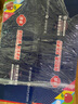 佳農(nóng) 煙臺紅富士蘋果 凈重10斤大果 果徑85mm+ 禮盒裝 生鮮水果 曬單實拍圖