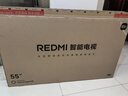 小米（MI）電視REDMI A Pro55 2025節(jié)能版 包安裝版(固定掛架送裝一體)55英寸144Hz高刷二級(jí)能效家電國(guó)家補(bǔ)貼 曬單實(shí)拍圖