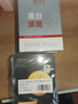 膜法世家補水美白組合面膜20片 玻尿酸補水保濕煙酰胺提亮膚色 曬單實(shí)拍圖
