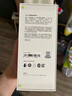 laifen徠芬掃振電動(dòng)牙刷 萊芬深度清潔護齦成人牙刷 大擺幅潔牙更全面 情侶送男友/女友生日禮物 ABS白色 曬單實(shí)拍圖