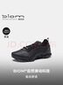愛步（ECCO）BIOM C戶外運(yùn)動鞋 25年夏季登山鞋牛皮老爹鞋女鞋 黑色80044301001 38 曬單實(shí)拍圖