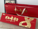 半山農趙氏蜂家幸福中國蜜禮盒純正椴樹(shù)百花洋槐滋補蜂蜜送長(cháng)輩中秋禮品 曬單實(shí)拍圖