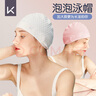 Keep泳帽女加大號防水不勒頭長(cháng)發(fā)專(zhuān)用硅膠護耳成人男士游泳帽 白色 曬單實(shí)拍圖