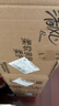 清風(fēng)【李昀銳同款】 有芯卷紙?jiān)窘鹧b 4層加厚140克*30卷 衛(wèi)生紙整箱 曬單實(shí)拍圖