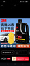 3M洗車(chē)液水蠟專(zhuān)用強力去污高泡沫免擦濃縮型洗車(chē)泡沫清洗劑PA壺可用 曬單實(shí)拍圖