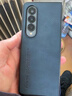 適用三星fold4手機殼zfold3/5羊皮防摔保護套新款w23心系天下折疊 羊巴皮【海軍藍】皮質(zhì)手感不沾指紋 三星Galaxy Z Fold 6 曬單實(shí)拍圖