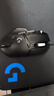 羅技（G） G502 HERO主宰者游戲鼠標(biāo)電競(jìng)鼠標(biāo)有線RGB機(jī)械配重競(jìng)技FPS吃雞宏cf送男友男生禮物 G502HERO+鼠標(biāo)墊+收納盒 曬單實(shí)拍圖