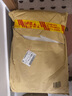 皇家室內(nèi)成貓糧 I27 通用糧 12月以上 10KG 曬單實(shí)拍圖