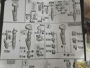奧迪雙鉆（AULDEY）鎧甲勇士鎧拼飛影雙形態(tài)拼裝手辦模型疾電飛影17cm可動(dòng)人偶 曬單實(shí)拍圖