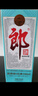 郎酒2024年紀念酒 白酒 醬酒 53度 500ml*12 整箱裝 中秋禮品 曬單實拍圖