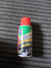 保賜利（BOTNY）車(chē)窗密封車(chē)門(mén)膠條保養劑 汽車(chē)玻璃升降潤滑劑塑料橡膠防老化100ML 曬單實(shí)拍圖