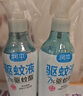 CHENGYEDINGDING日本叮叮植物精油貼基孔肯雅熱驅(qū)叮防叮神器寶寶兒童成人無避蚊胺 曬單實(shí)拍圖