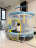 曼迪卡威（Mdikawe）蹦蹦床室內(nèi)家用嬰兒童1-2-3-6-10歲寶寶跳跳床小孩蹭蹭床玩具禮物 曬單實拍圖