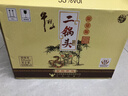 牛欄山二鍋頭珍品30青龍 生肖蛇年 清香型白酒 53度500ml*6瓶 整箱裝 曬單實(shí)拍圖