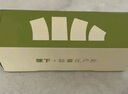 蕉下（beneunder）防紫外線遮陽(yáng)傘五折口袋黑膠晴雨傘防曬傘BM665葉舞 曬單實(shí)拍圖
