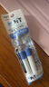 蜻蜓膠棒 可變色筆形固體膠棒 兒童小學(xué)生手工粘貼不臟手筆狀便攜強力膠 財務(wù)辦公票據粘貼 替換芯 1袋（共2支） 曬單實(shí)拍圖