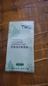 TWG【舒爽清涼紫草棒】?jì)和袐D蚊蟲(chóng)子方便叮咬舒緩防護包腫清涼膏 紫草棒*3支 曬單實(shí)拍圖