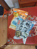 丸九日本原裝進(jìn)口丸九餌料大黃鯽魚(yú)餌黑坑野釣顆粒魚(yú)餌釣魚(yú) 黃鯽 曬單實(shí)拍圖