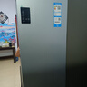 海爾（Haier）冰箱四開(kāi)門(mén)多門(mén)雙變頻風(fēng)冷無(wú)霜凈味保鮮節能省電雙開(kāi)門(mén)一級能效家用大容量十字對開(kāi)門(mén)電冰箱 【水晶銀477升 母嬰三檔變溫 黑金凈化】 曬單實(shí)拍圖