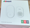海得曼（Advent）門鈴不用電池自發(fā)電無線門鈴防水家用呼叫器FL-313 曬單實(shí)拍圖