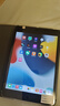 Apple蘋果 iPad Air1/Air2/Air3 迷你mini2/4/5 二手平板電腦ipad iPad mini4 128G WiFi版 95成新 曬單實(shí)拍圖