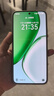 榮耀X70 8+128 竹韻青 金標十面抗摔 8300mAh青海湖電池 IP69防水 榮耀綠洲護眼屏 AI手機 國家補貼 曬單實拍圖
