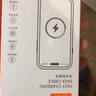三合一充電線(xiàn)6A超級快充120W一拖三多頭適用華為mate70/60蘋(píng)果type-c安卓iPhone16/15/14數據線(xiàn) 【皓月銀1.2米】6A閃電快充丨三線(xiàn)同充 曬單實(shí)拍圖