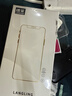 朗菱適用蘋果16Pro/16Promax鏡頭膜iPhone16ProMax后攝像頭全包保護(hù)膜高清防刮耐磨獨(dú)立式鏡蓋不挑殼 曬單實(shí)拍圖