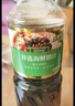 珍選海鮮撈汁1.8L撈汁小海鮮檸檬雞爪蝦涼拌菜0脂調(diào)味汁 曬單實拍圖